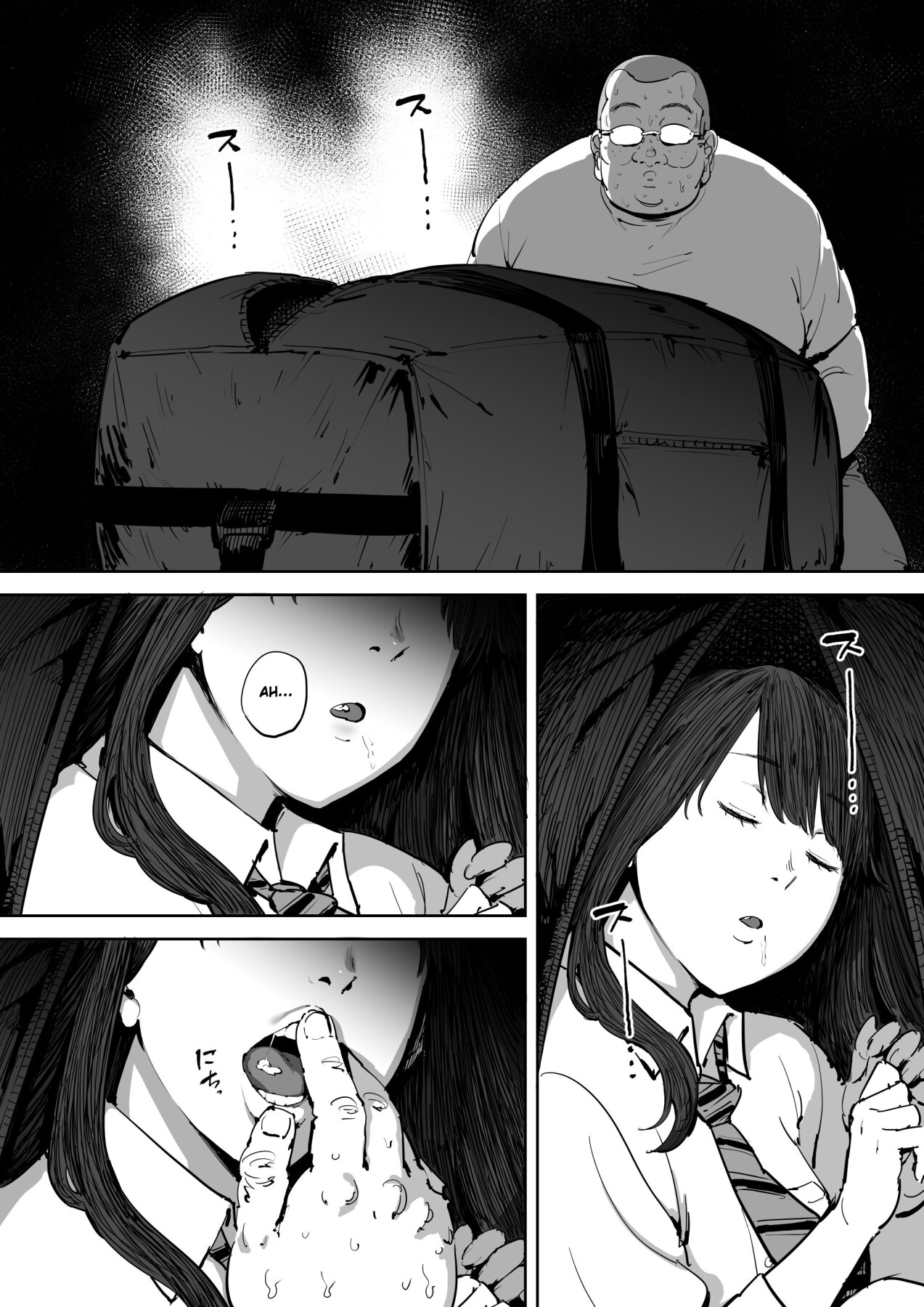 Hentai Manga Comic-The Day I Knew a Woman-Read-9
